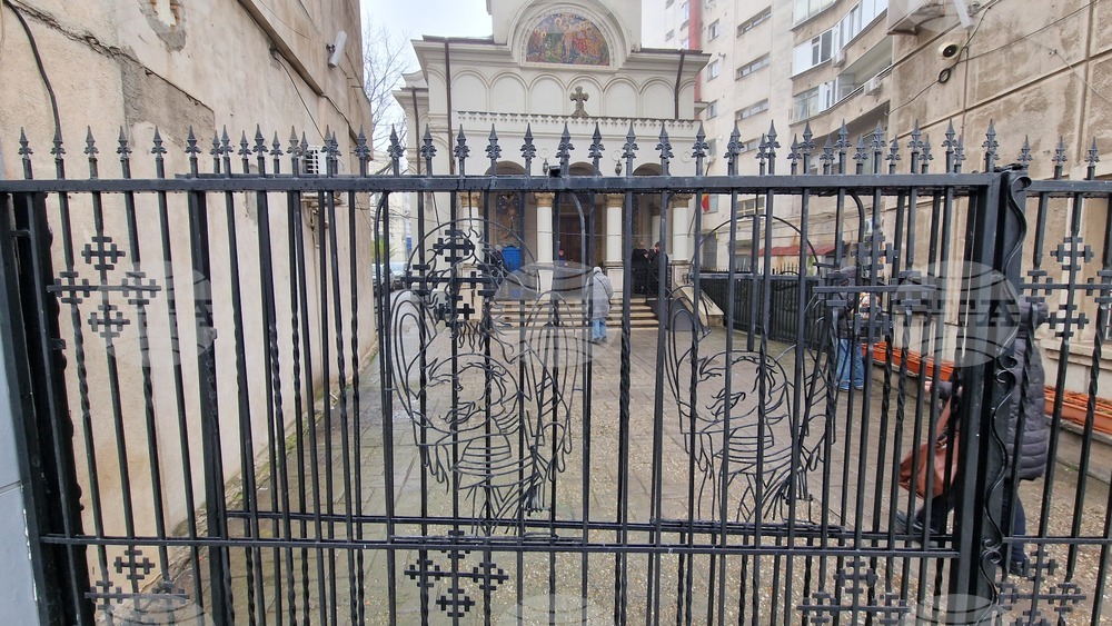 Румъния - Букурещ - църква „Свети Йоан“