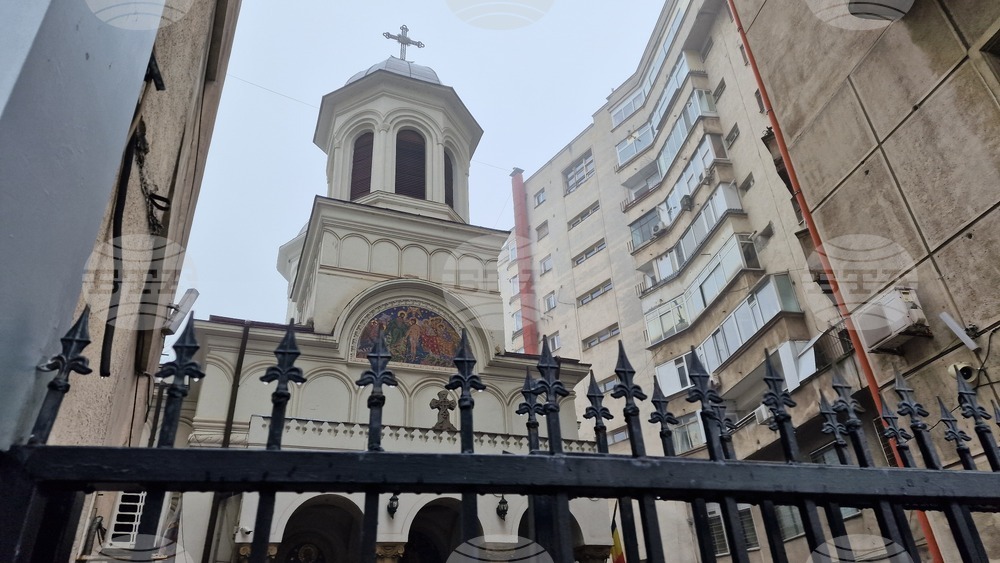 Румъния - Букурещ - църква „Свети Йоан“