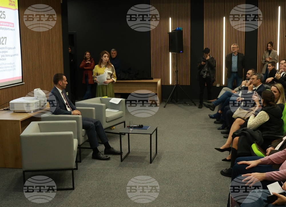 Васил Терзиев - недостиг на места в детските градина и училища - стратегия - представяне