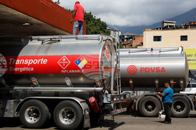 Venezuela Fuel