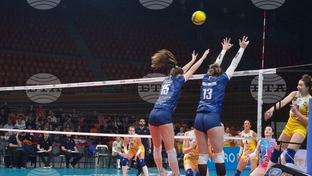 Пловдив - волейбол - Шампионска лига - Марица (Пловдив) - Льовалоа Пари Сен Клу (Париж)