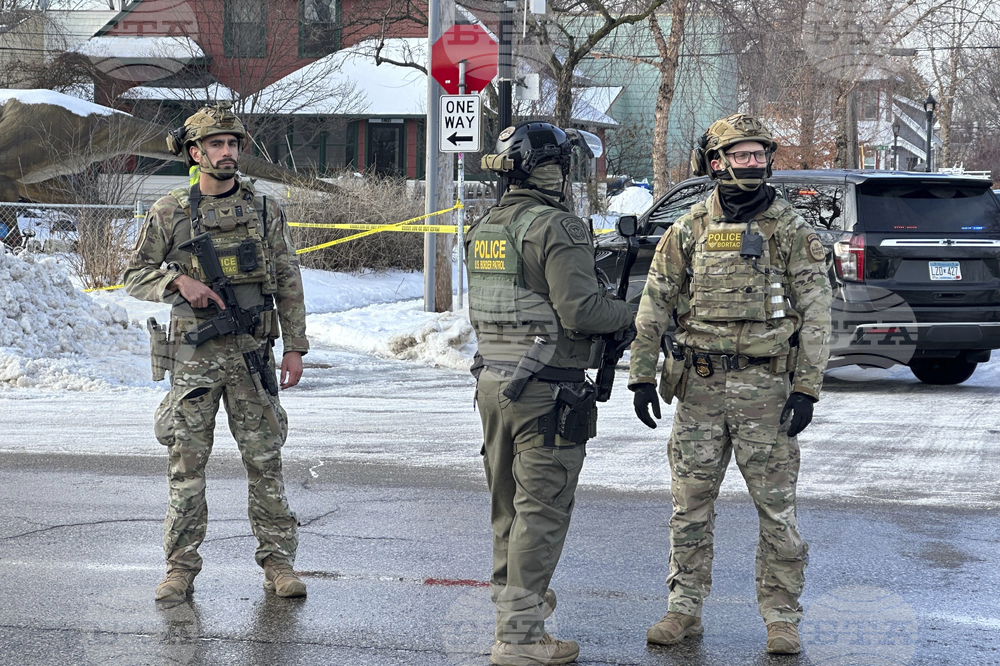 Immigration Enforcement Minnesota