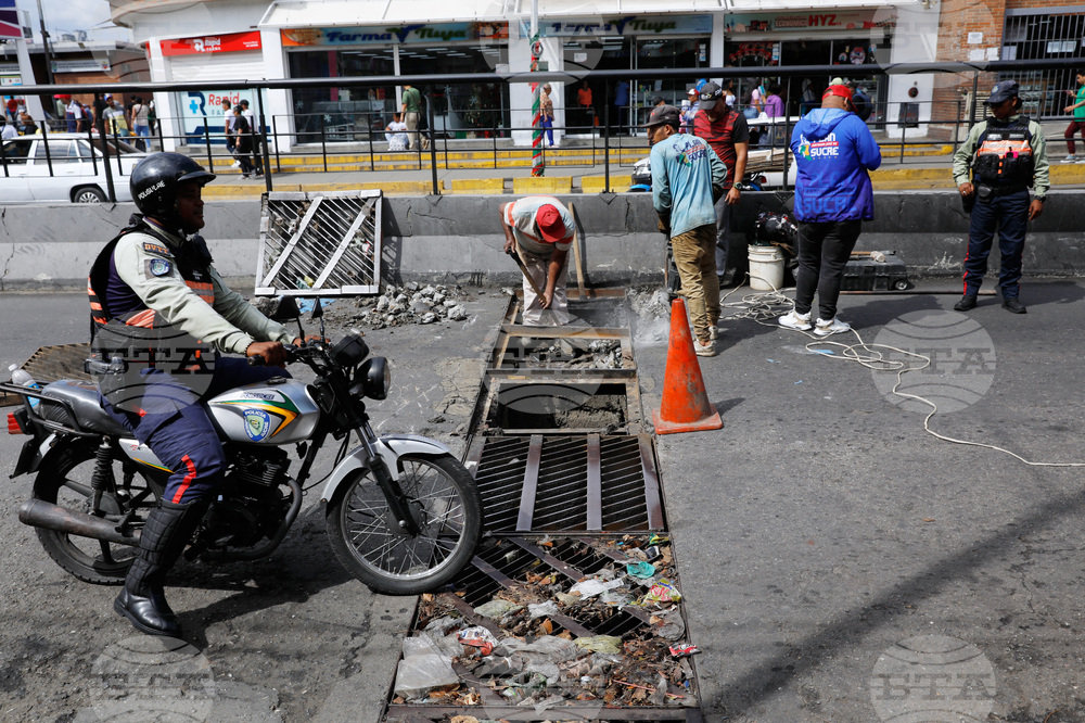 Venezuela Daily Life
