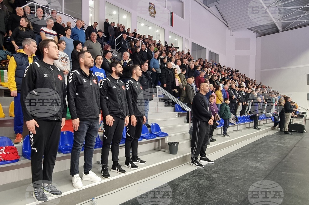 Шумен - България - Турция - хандбал