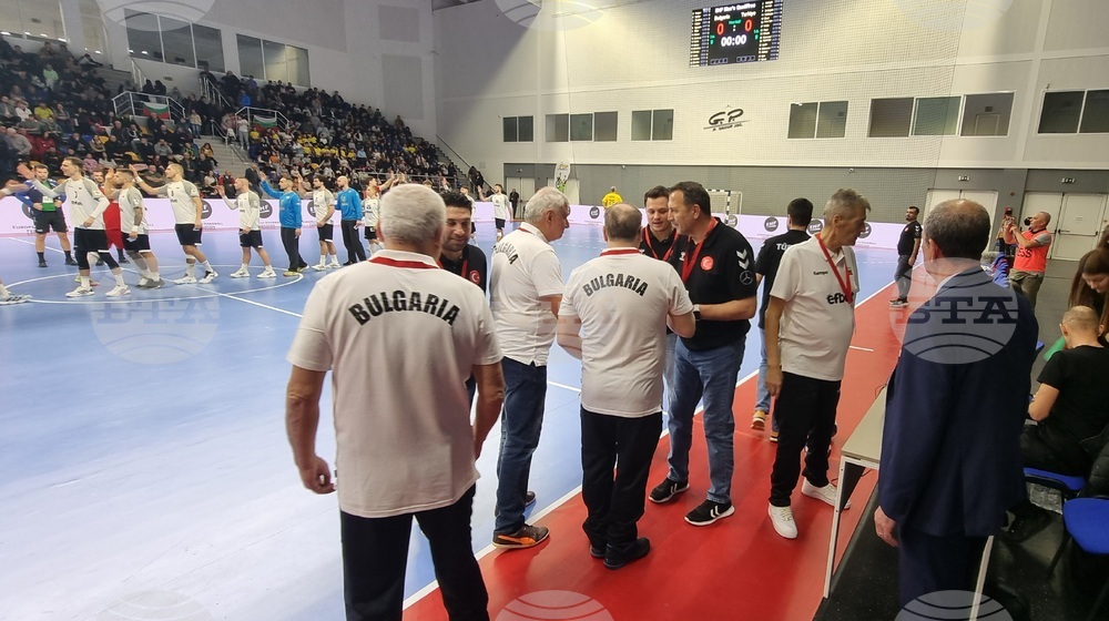 Шумен - България - Турция - хандбал