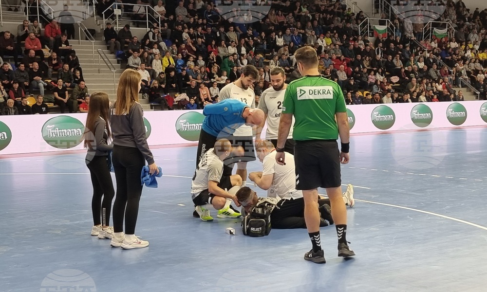 Шумен - България - Турция - хандбал