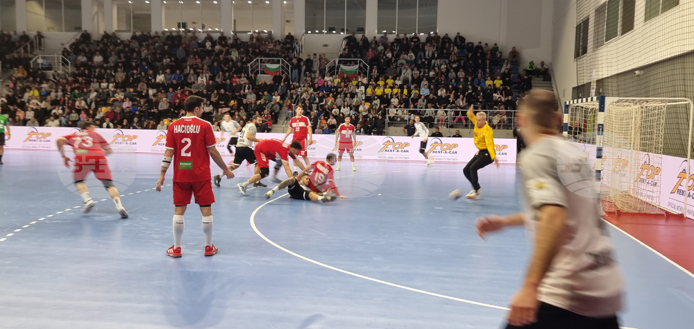 Шумен - България - Турция - хандбал