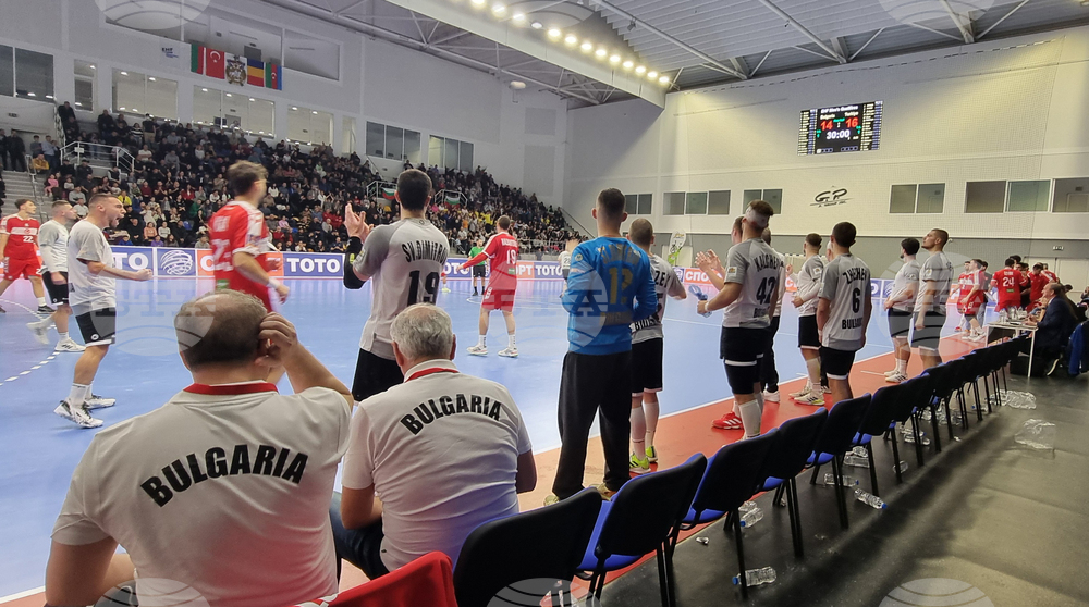 Шумен - България - Турция - хандбал