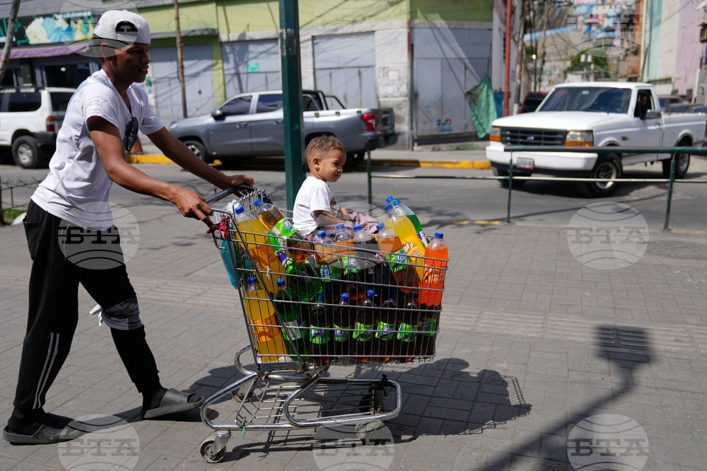 Venezuela Daily Life