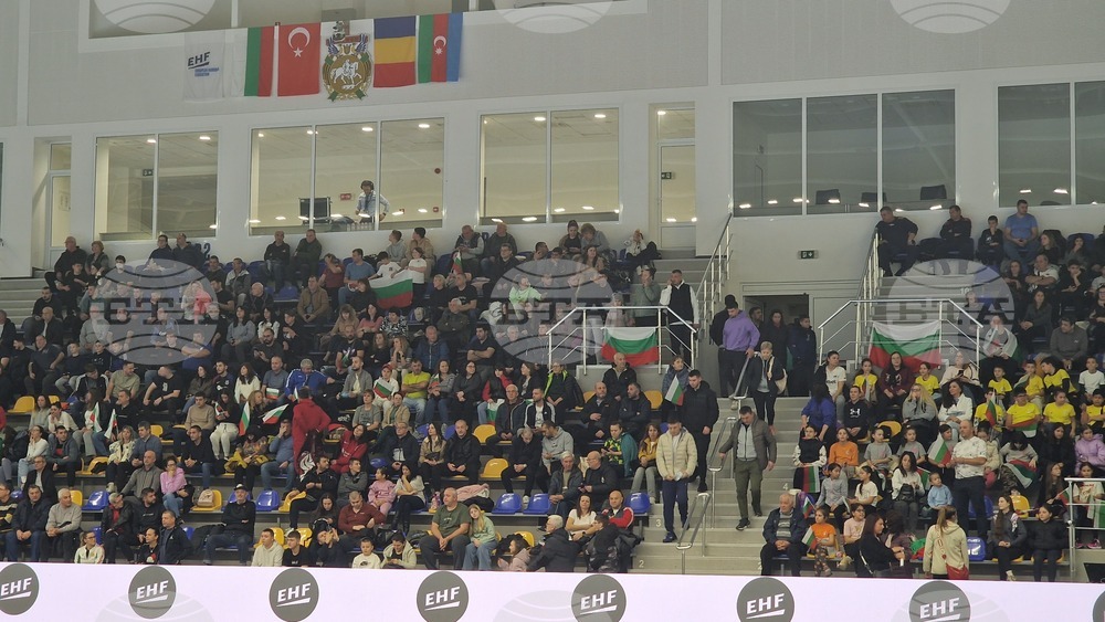 Шумен - България - Турция - хандбал