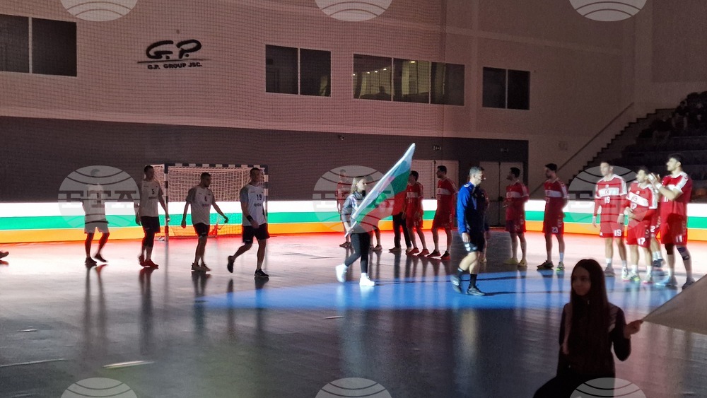 Шумен - България - Турция - хандбал
