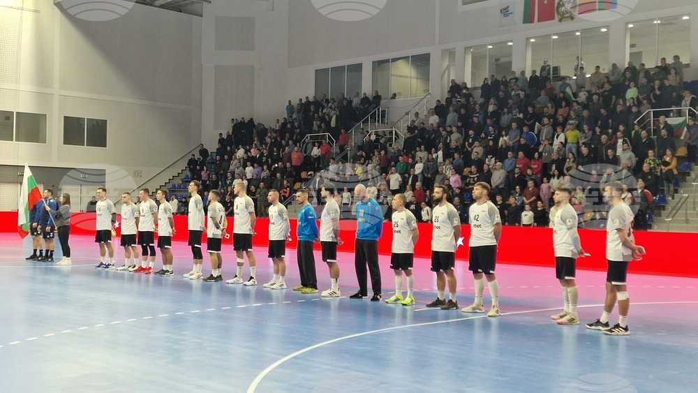 Шумен - България - Турция - хандбал