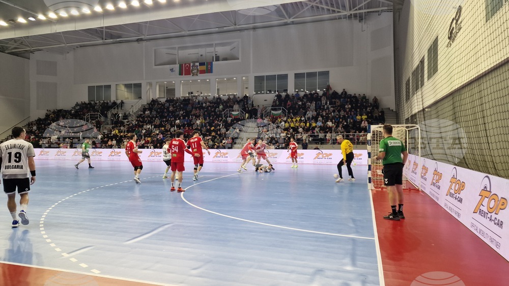 Шумен - България - Турция - хандбал