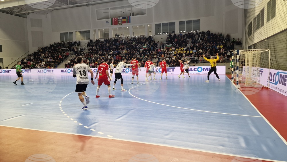 Шумен - България - Турция - хандбал