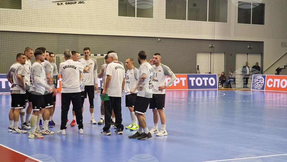 Шумен - България - Турция - хандбал