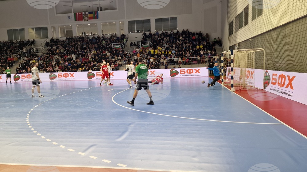 Шумен - България - Турция - хандбал