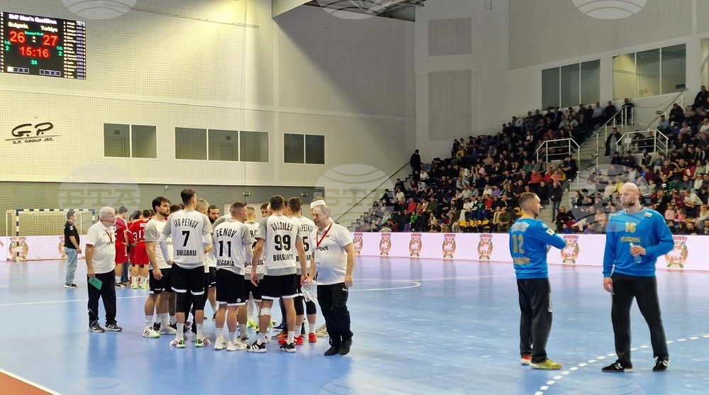 Шумен - България - Турция - хандбал