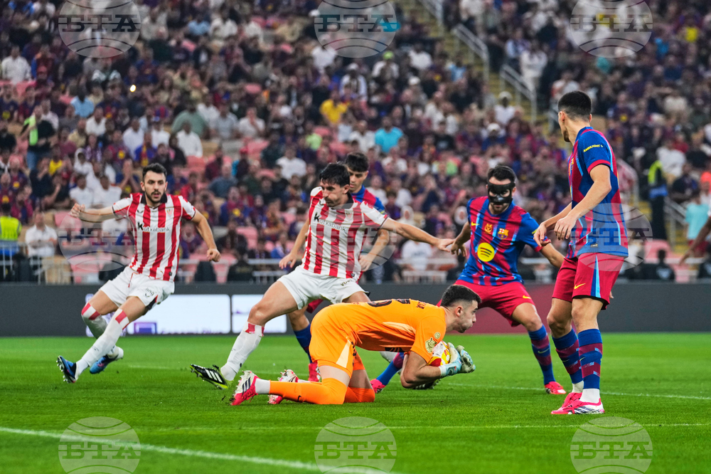 Saudi Spain Soccer Super Cup