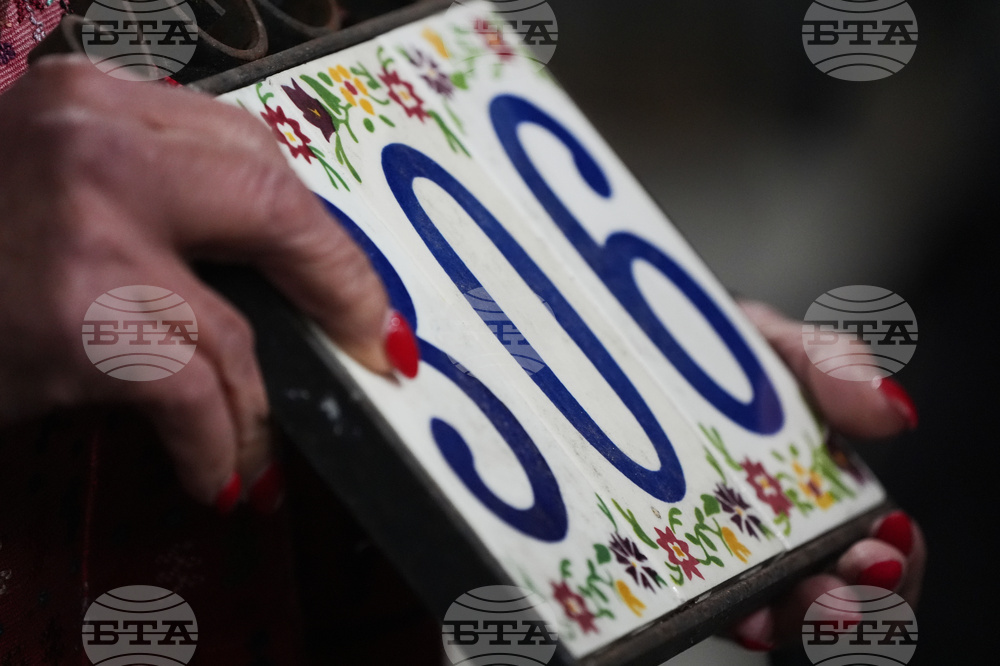 Los Angeles Wildfires Anniversary