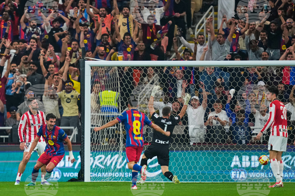 Saudi Spain Soccer Super Cup