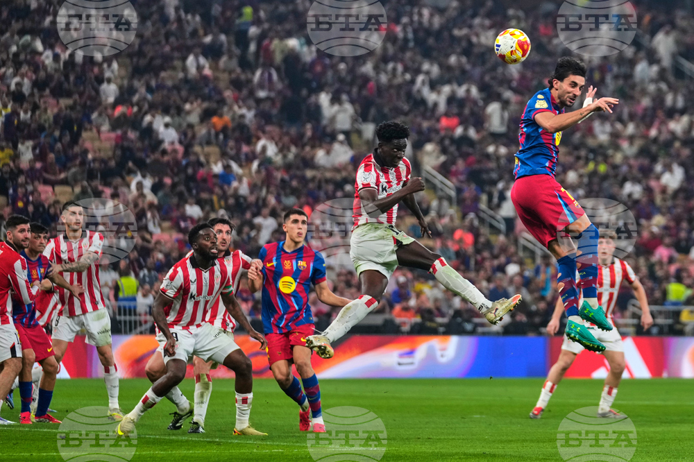 Saudi Spain Soccer Super Cup