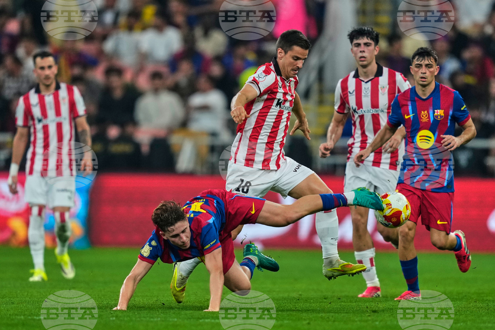 Saudi Spain Soccer Super Cup