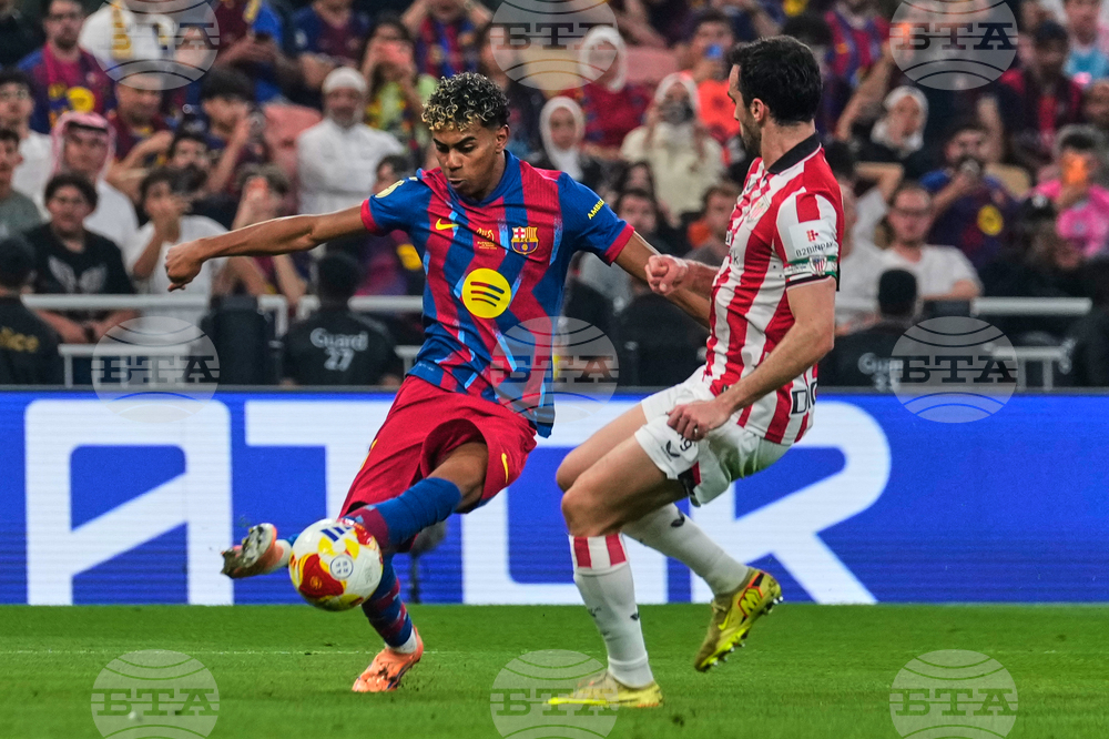 Saudi Spain Soccer Super Cup