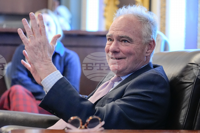 Congress US Venzeuela