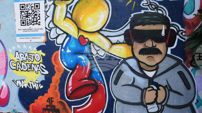 Сенатът приема резолюция за ограничаване на военните правомощия на Тръмп след нападението над Венецуела