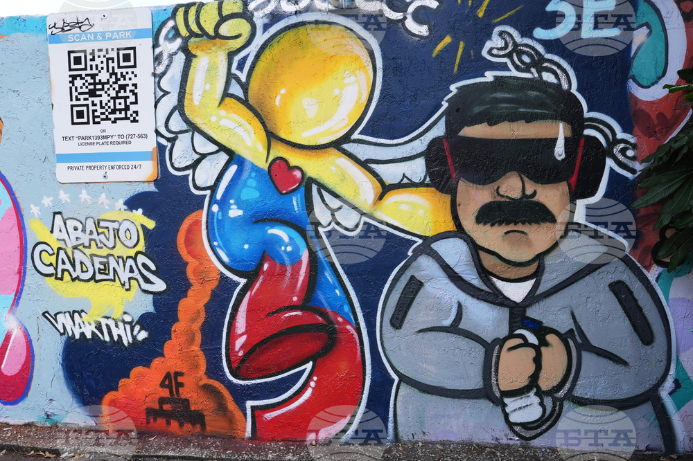 Сенатът приема резолюция за ограничаване на военните правомощия на Тръмп след нападението над Венецуела