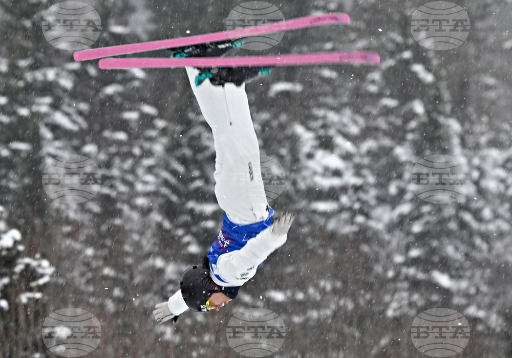 FIS Aerials World Cup Skiing