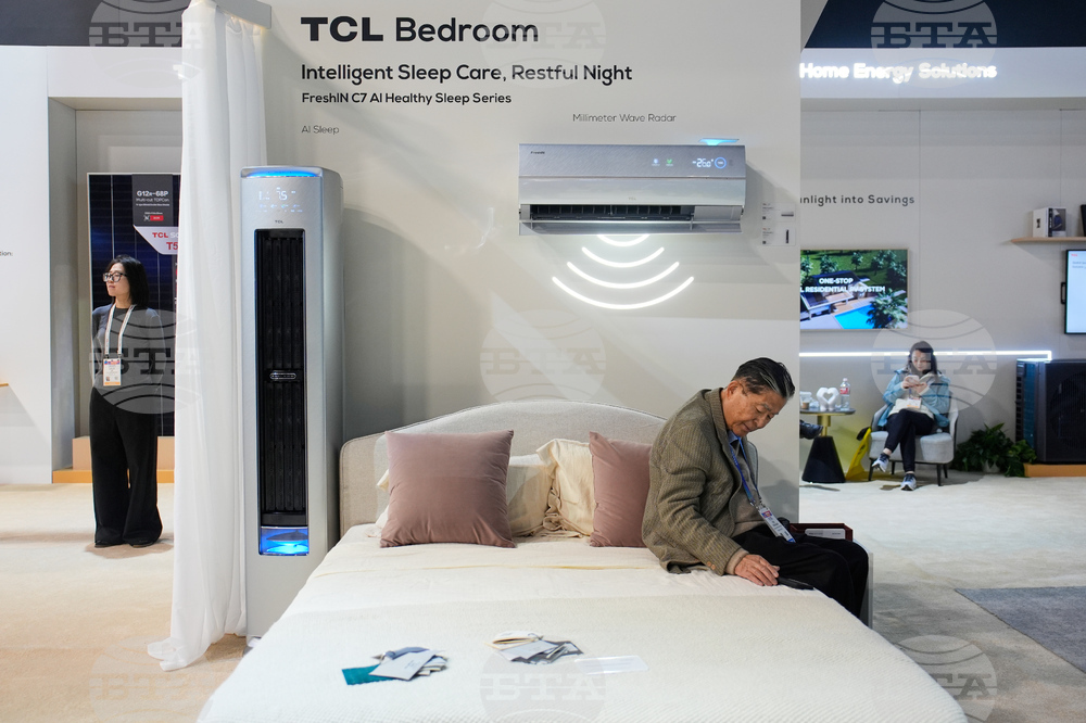 Gadget Show TCL
