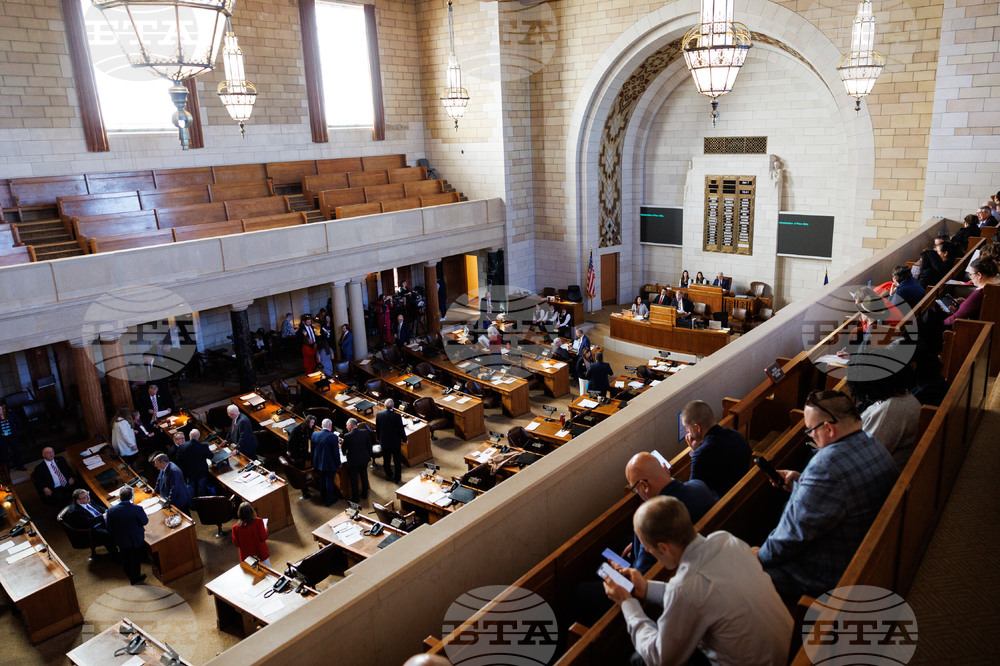 Nebraska Legislature