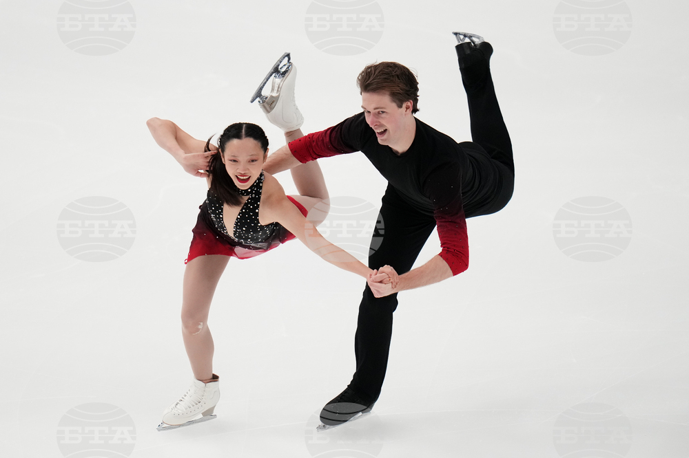 U.S. Championships Figure Skating