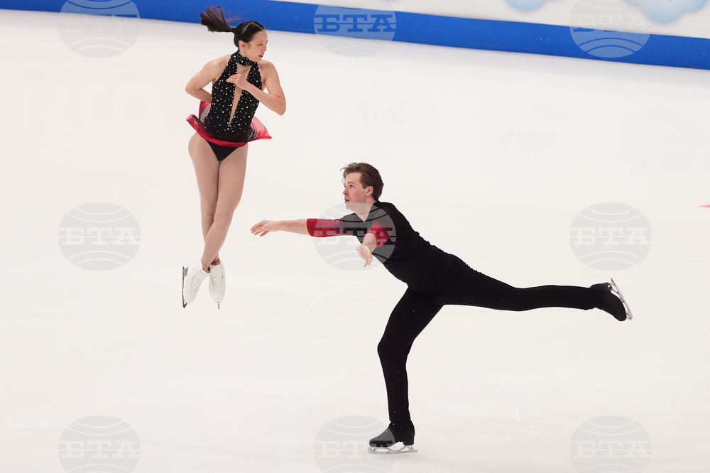 U.S. Championships Figure Skating
