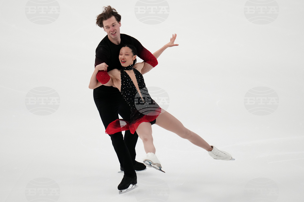 U.S. Championships Figure Skating