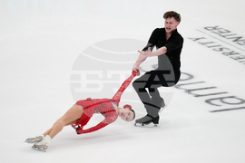 U.S. Championships Figure Skating