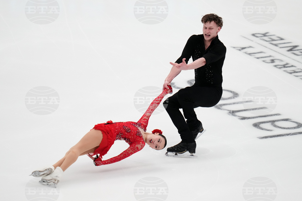 U.S. Championships Figure Skating