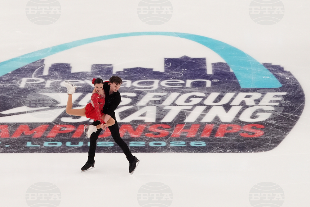 U.S. Championships Figure Skating