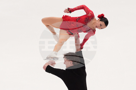 U.S. Championships Figure Skating