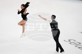 U.S. Championships Figure Skating