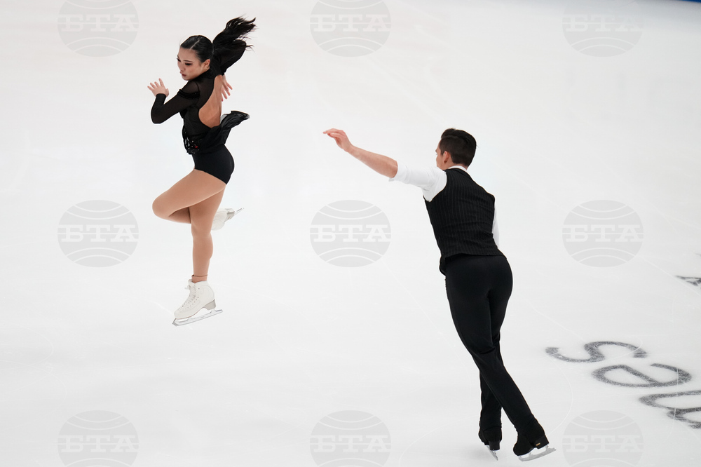 U.S. Championships Figure Skating