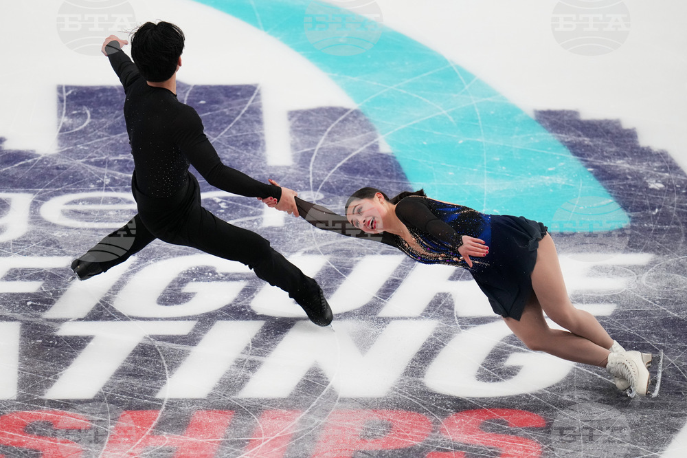 U.S. Championships Figure Skating