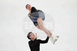 U.S. Championships Figure Skating