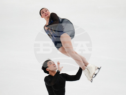 U.S. Championships Figure Skating