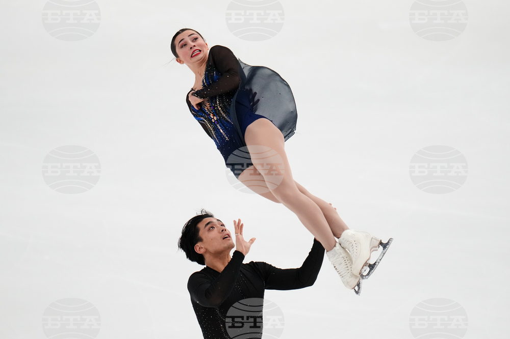 U.S. Championships Figure Skating