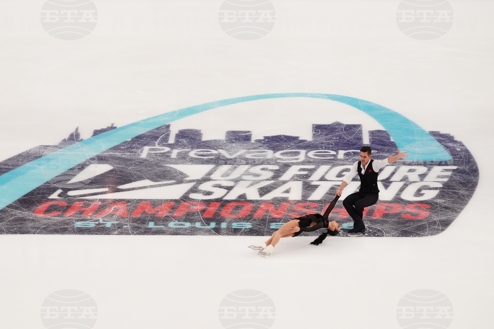 U.S. Championships Figure Skating