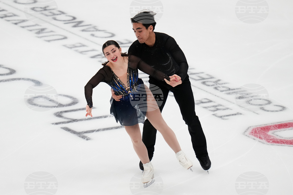 U.S. Championships Figure Skating