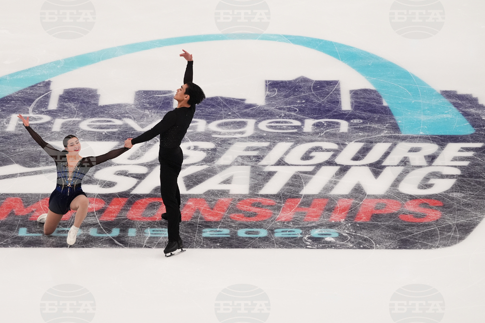U.S. Championships Figure Skating