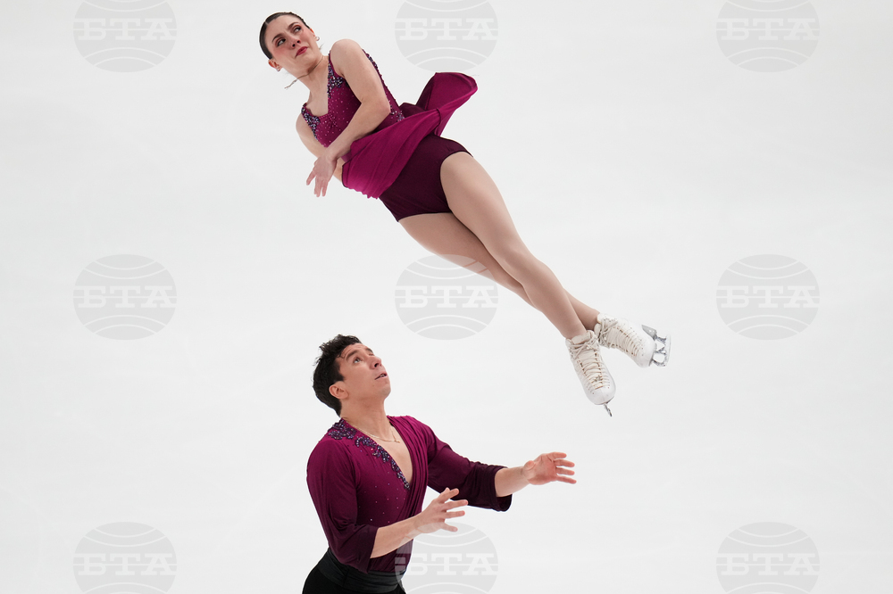 U.S. Championships Figure Skating